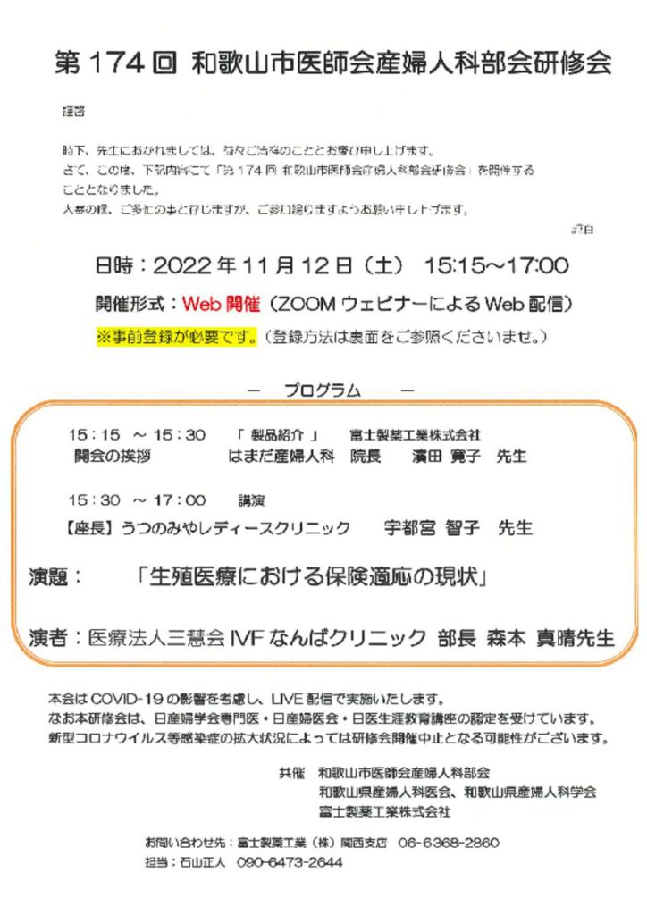 nov1202のサムネイル