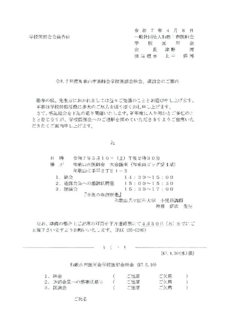 may1001のサムネイル