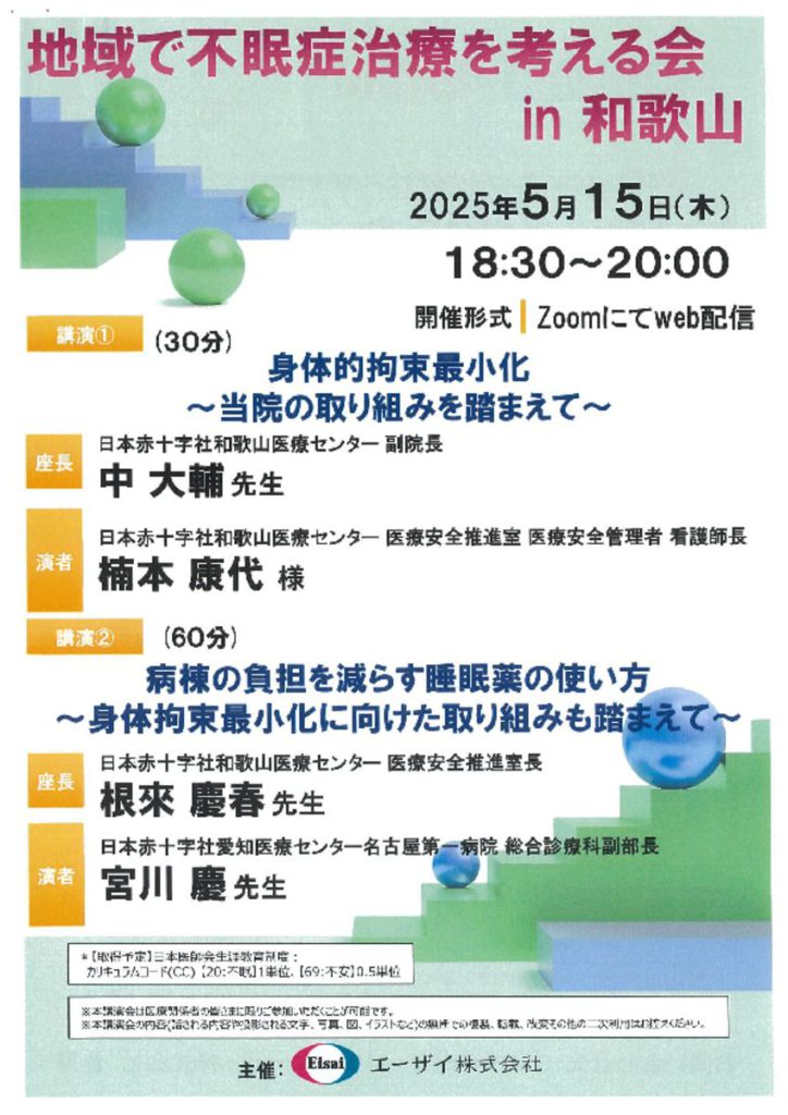 may1502のサムネイル