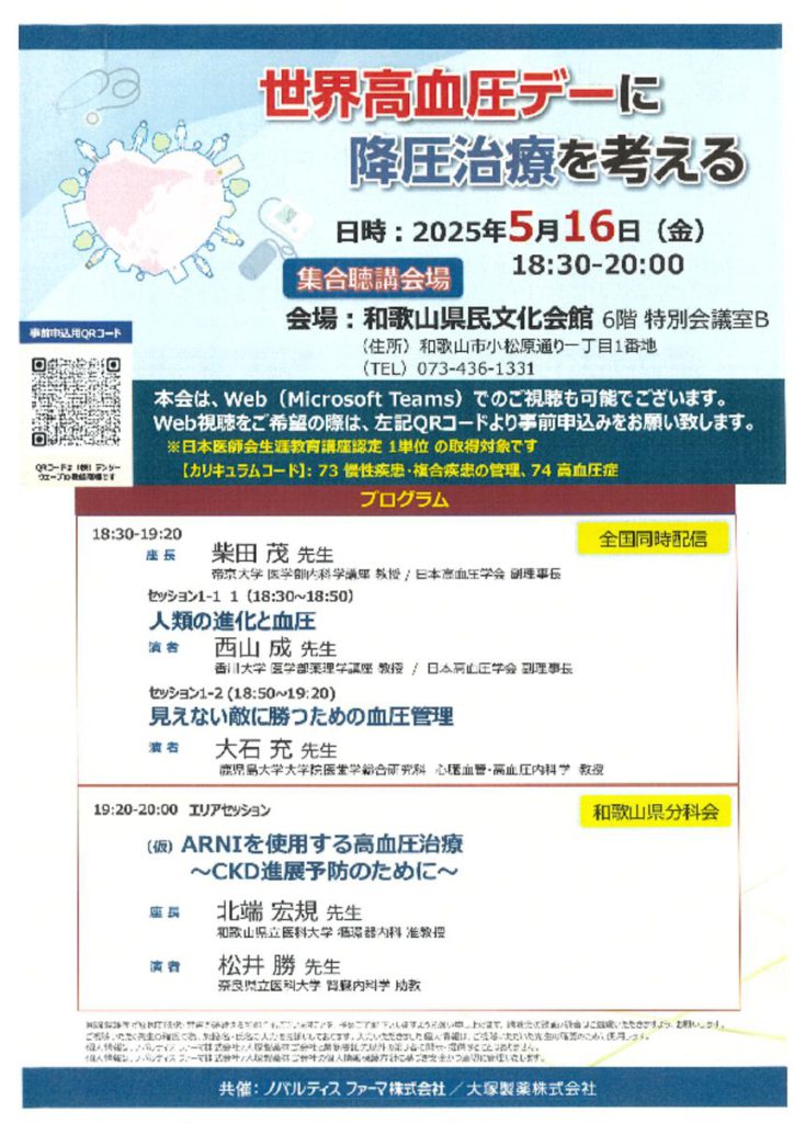 may1601のサムネイル
