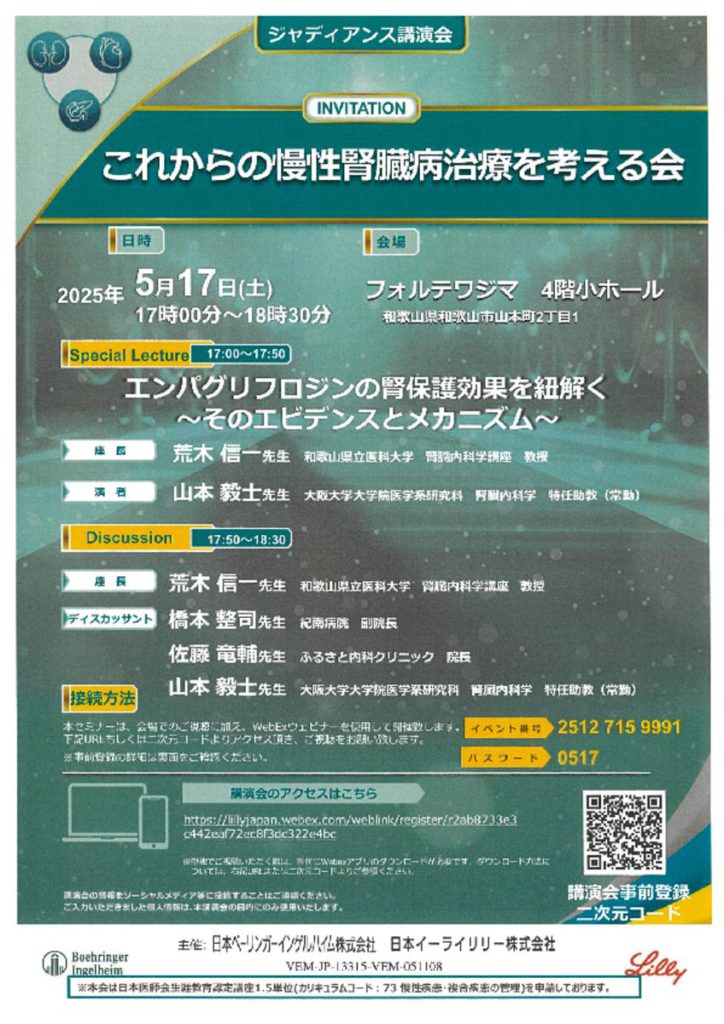 may1702のサムネイル