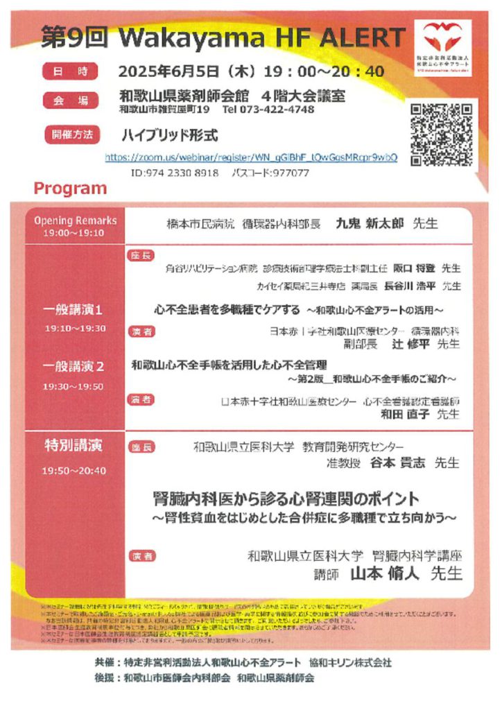 jun0503のサムネイル