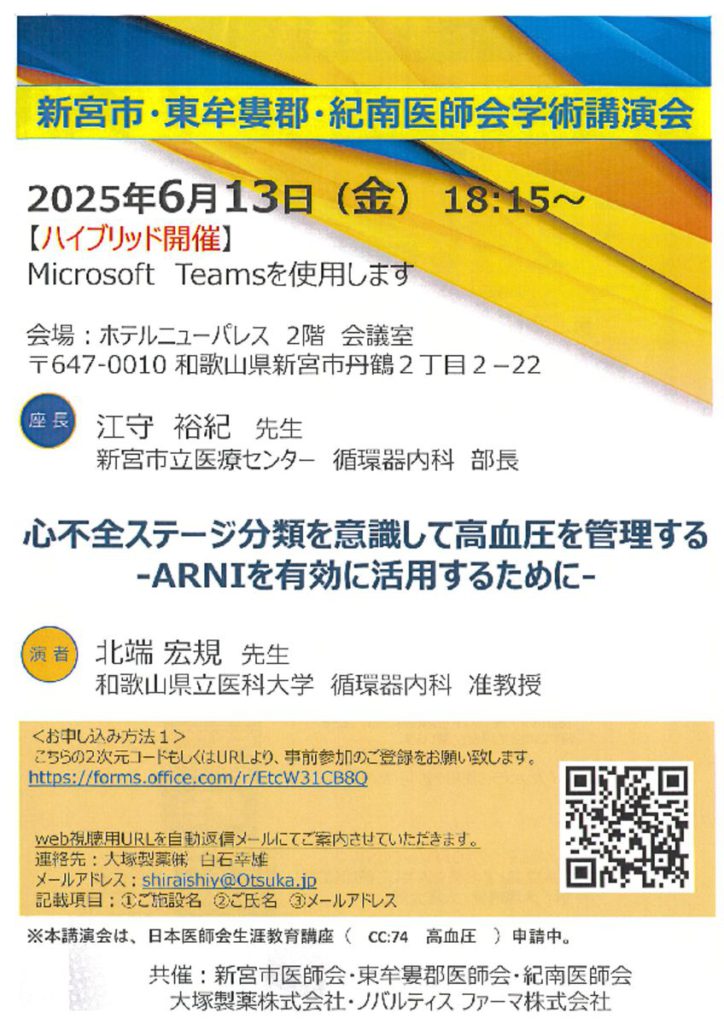 jun1301のサムネイル