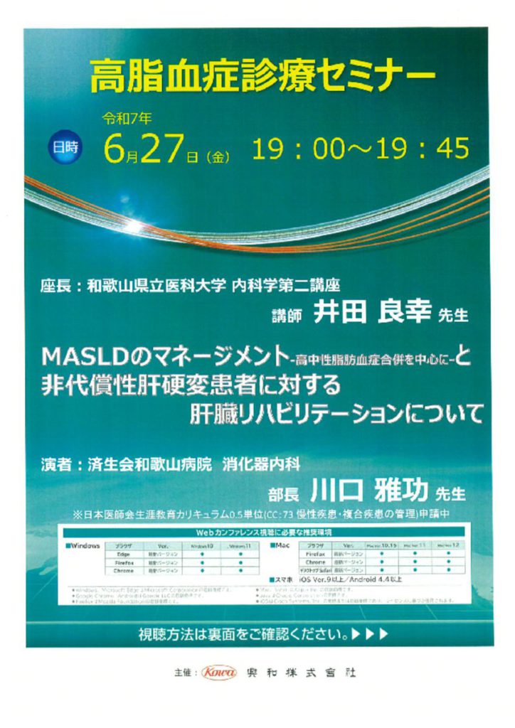 jun2701のサムネイル