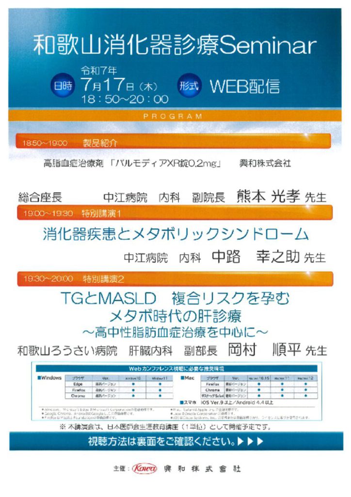 jul1701のサムネイル