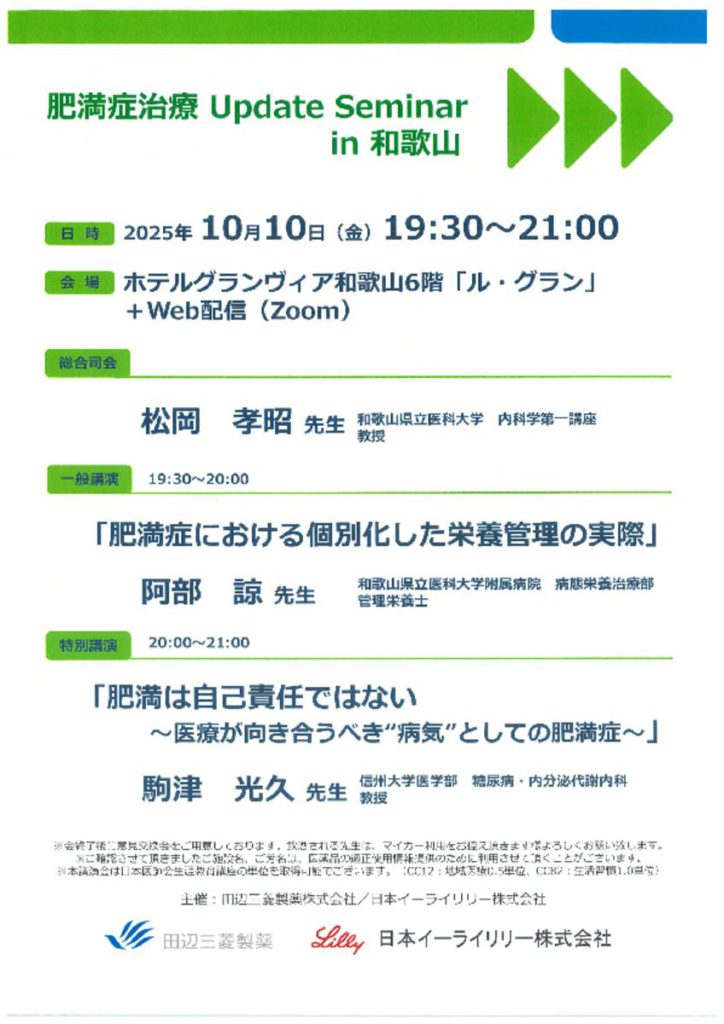 oct1001のサムネイル