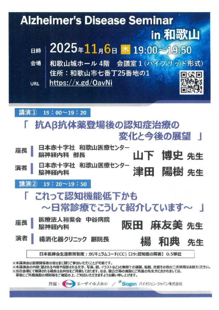 nov0601のサムネイル