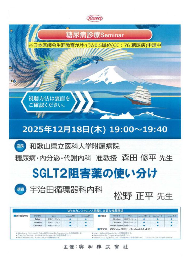 dec1802のサムネイル