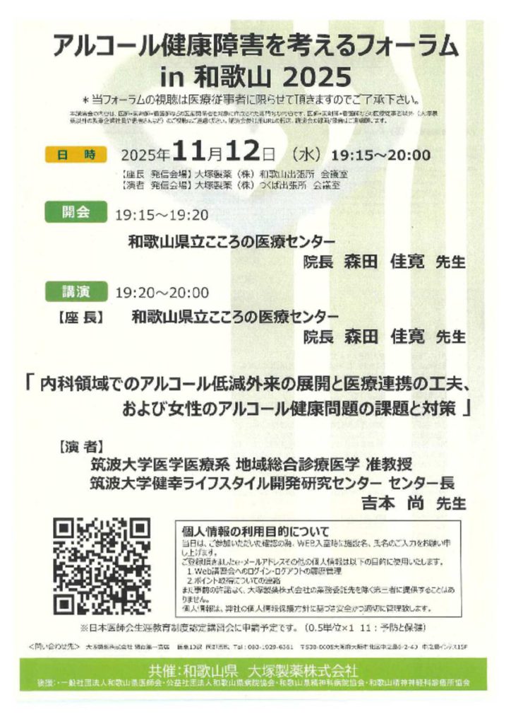 nov1205のサムネイル