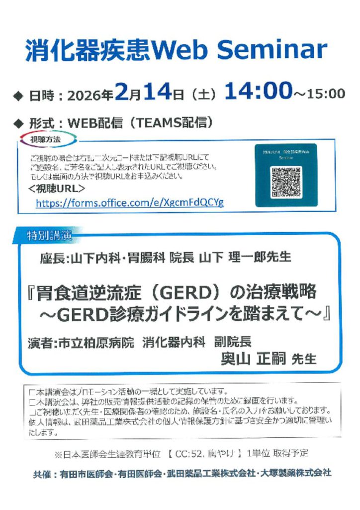 feb1402のサムネイル