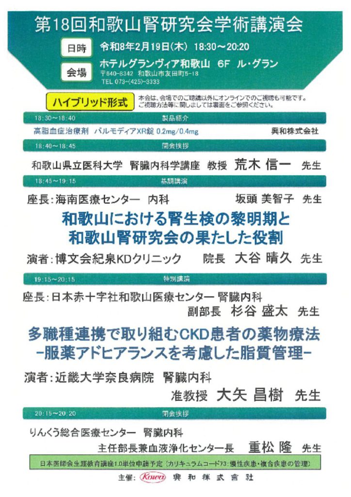 feb1904のサムネイル