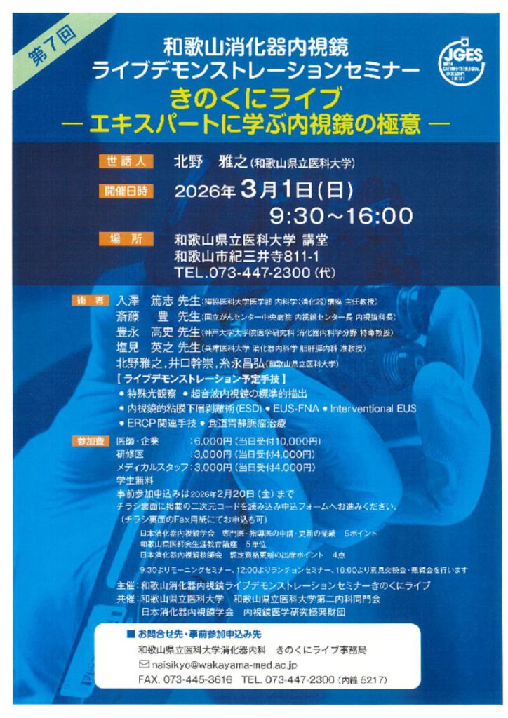 mar0101のサムネイル