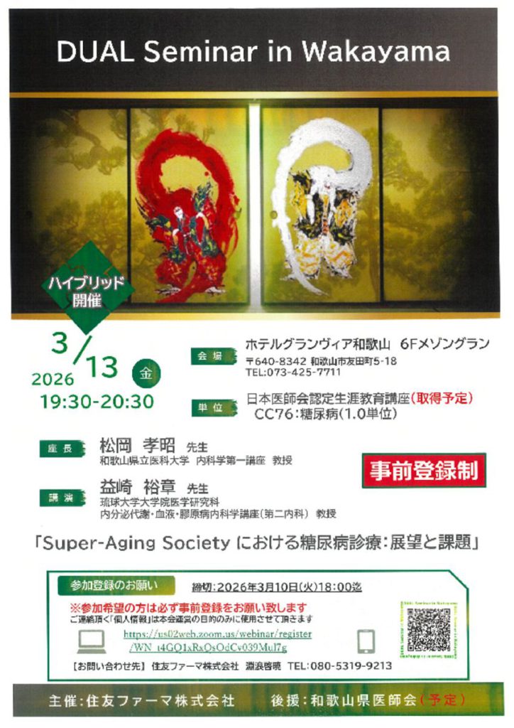 mar1301のサムネイル