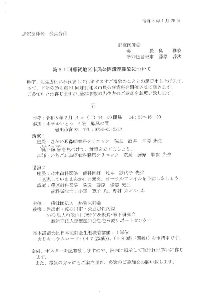 mar1401のサムネイル