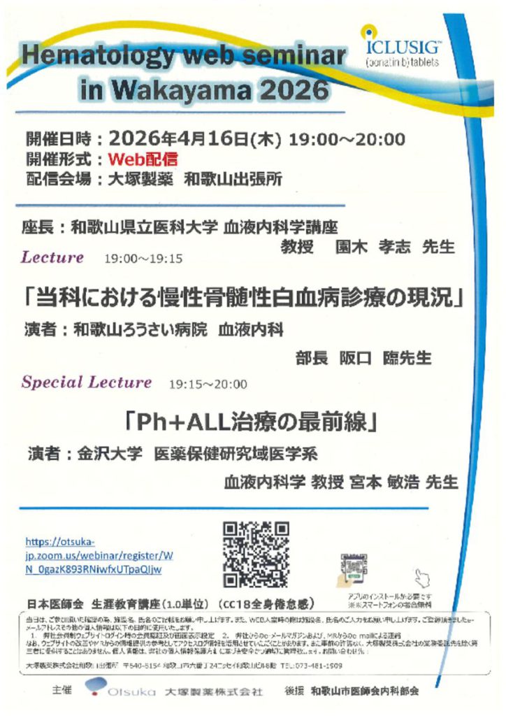 apr1601のサムネイル