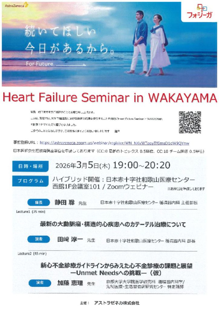 mar0501のサムネイル