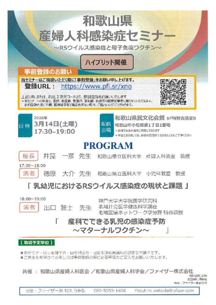 mar1402のサムネイル