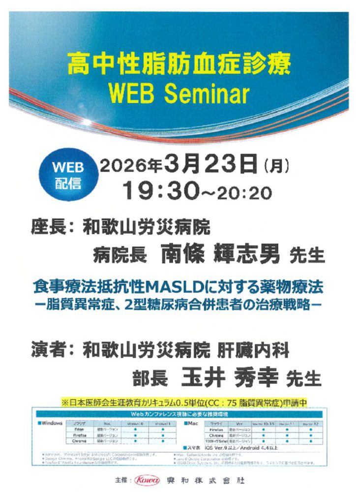 mar2301のサムネイル