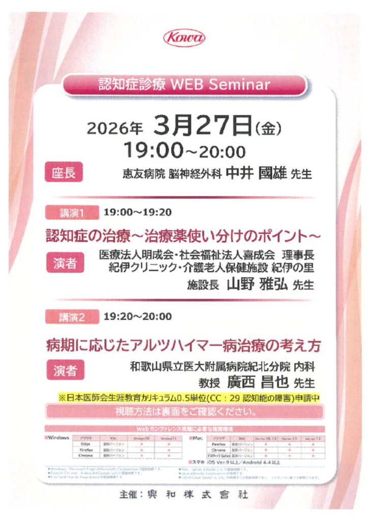 mar2702のサムネイル