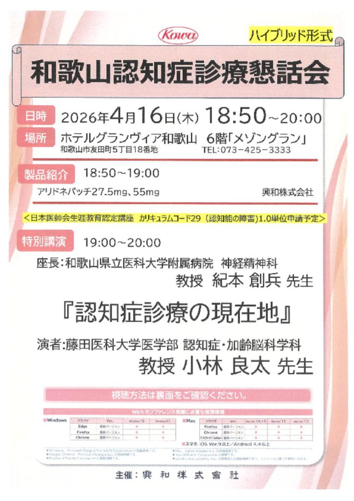 apr1603のサムネイル