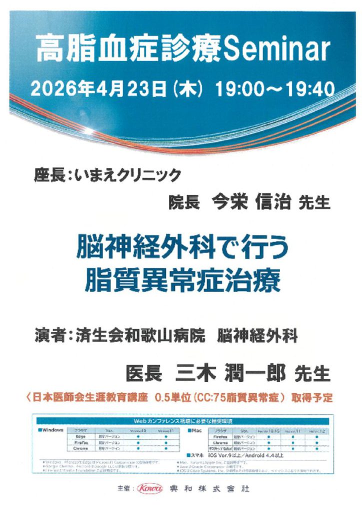apr2302のサムネイル