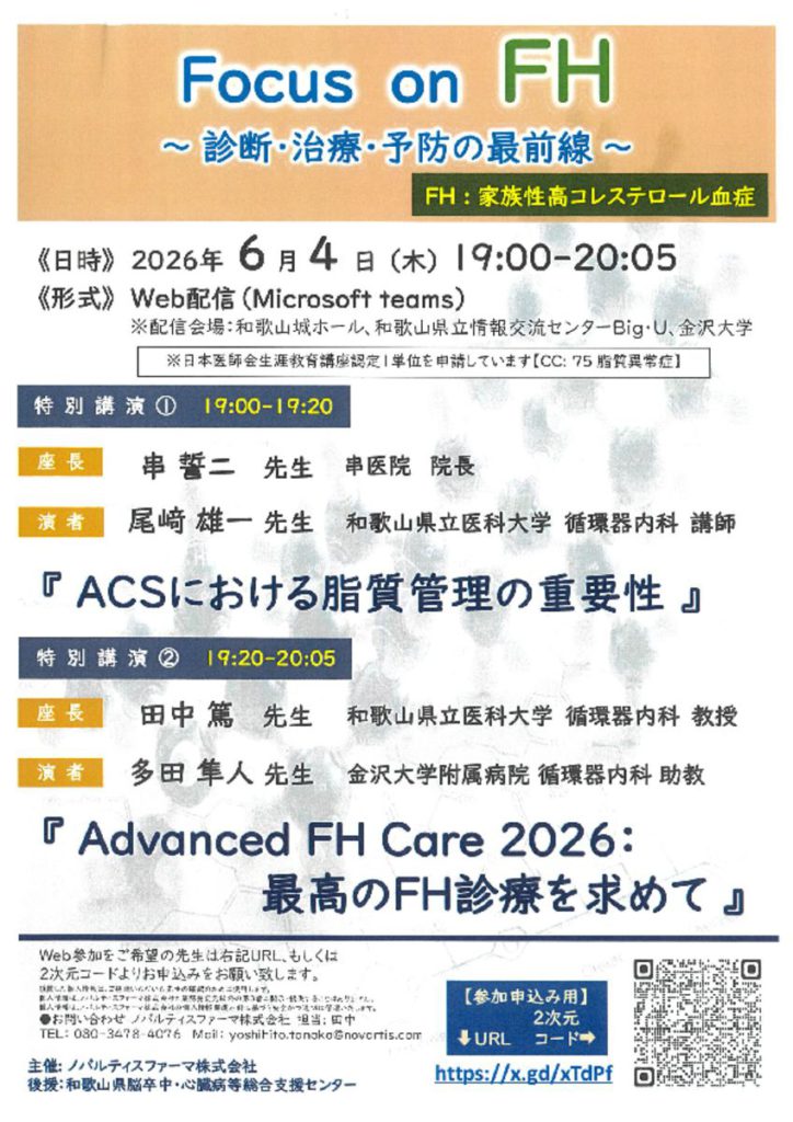 jun0401のサムネイル