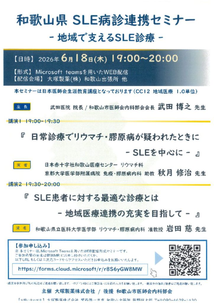 jun1801のサムネイル