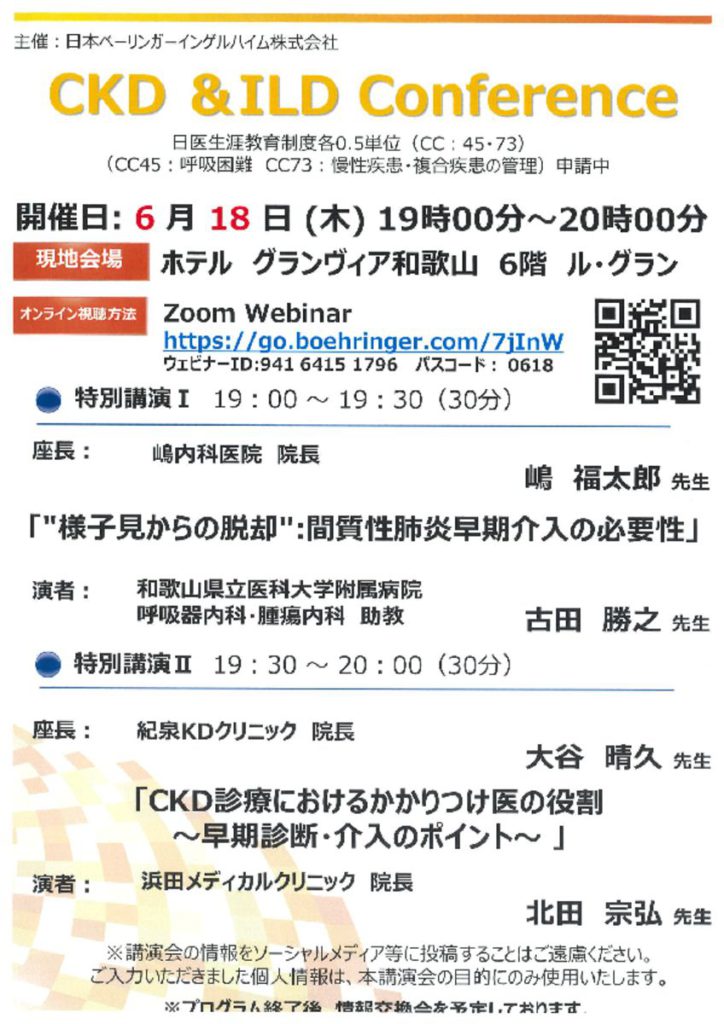 jun1802のサムネイル