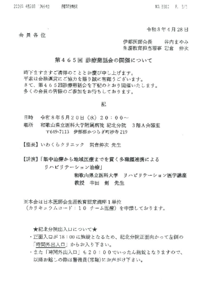 may2001のサムネイル