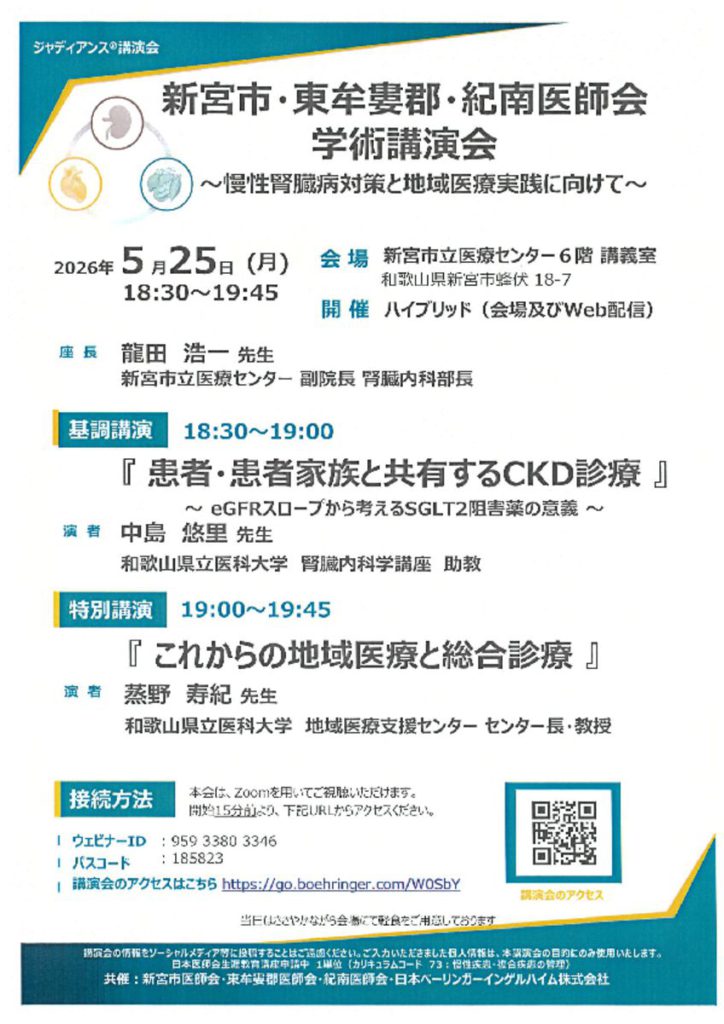 may2501のサムネイル