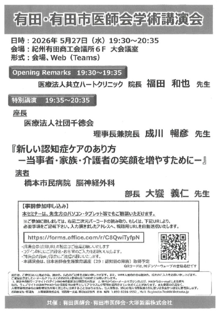may2701のサムネイル