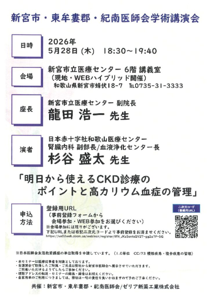 may2801のサムネイル
