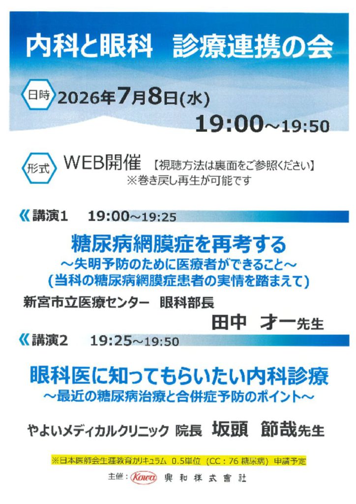 jul0801のサムネイル